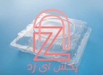 کد محصولات پرشیا